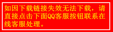 1609840336 a0a080f42e6f13b - 中国十大传世名画超清图-ERC